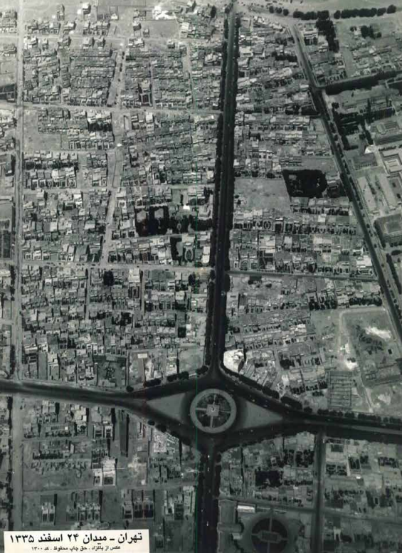 تهران قدیم | تصویر دیده نشده از میدان انقلاب ۶۸ سال قبل/ عکس
