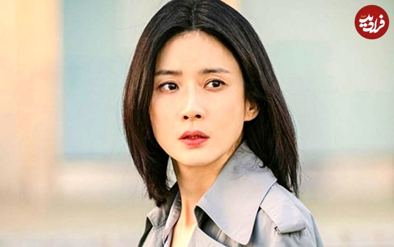 لی بو یانگ
