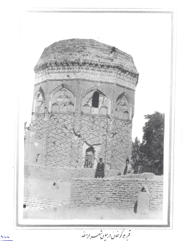 در گذر تاریخ؛ تفاوت دو عکس از گنبد کبود در شهر مراغه